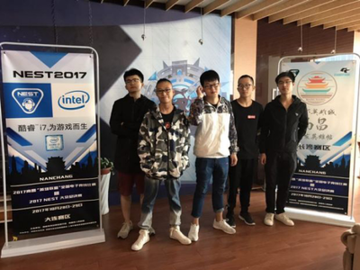 2017 NEST南昌大众海选赛长沙站 数字技术点燃电竞战火