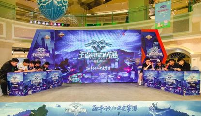 慕雅电竞张子愚 从热爱到事业，让更多人加入全民电竞行列