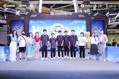 Ninebot九号创新营销实践斩获权威大奖，数字技术赋能科技出行与电竞双向融合