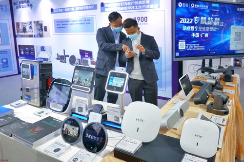 科技引擎驱动，天河“专精特新”企业乘“数”而上