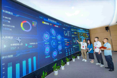 数字赋能，阳光监管 浙江平湖以数字化革新推动“三公”经费规范管理