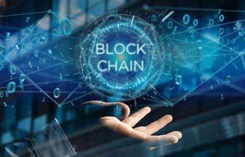 链正矿金所 以区块链技术为引擎，驱动数字产业创新与数字技术服务升级